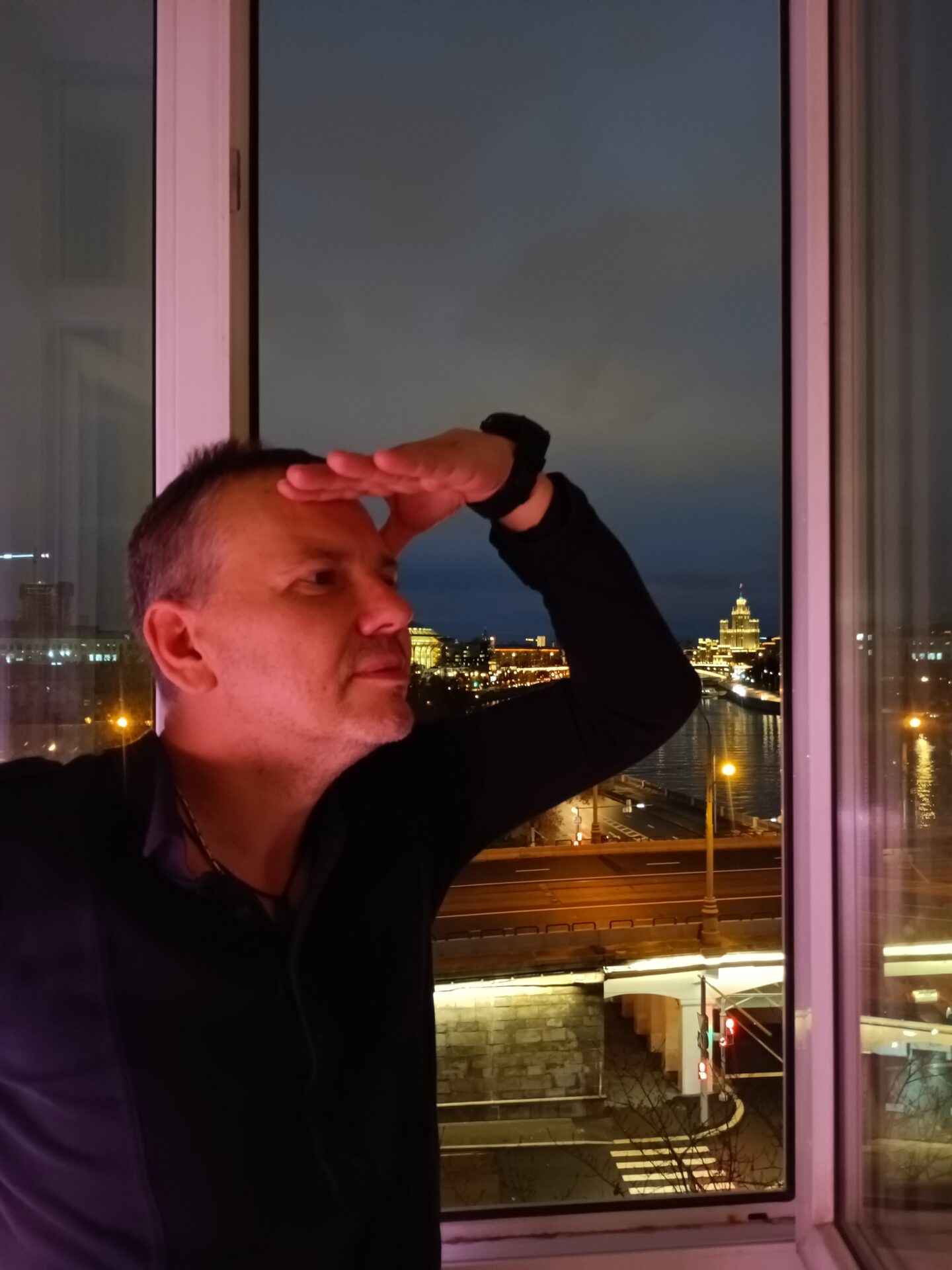 Москва